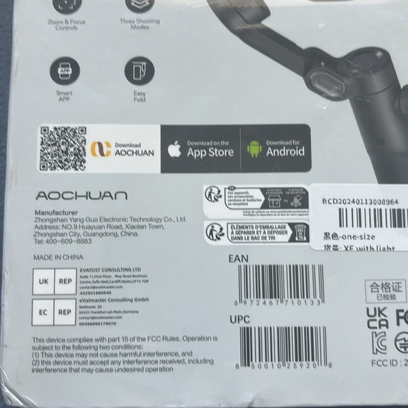 Aochuan - 3 - axis smartphone stabilization system— - Picture 4 of 6